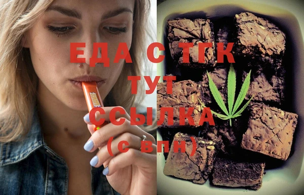 спиды Алексеевка