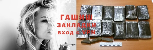 спиды Алексеевка