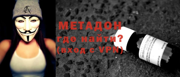 бутират Алзамай