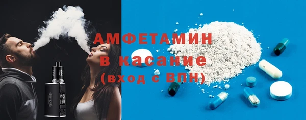 крисы Алексин