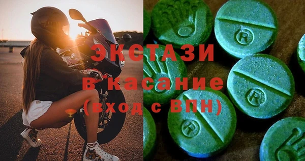 бутират Алзамай