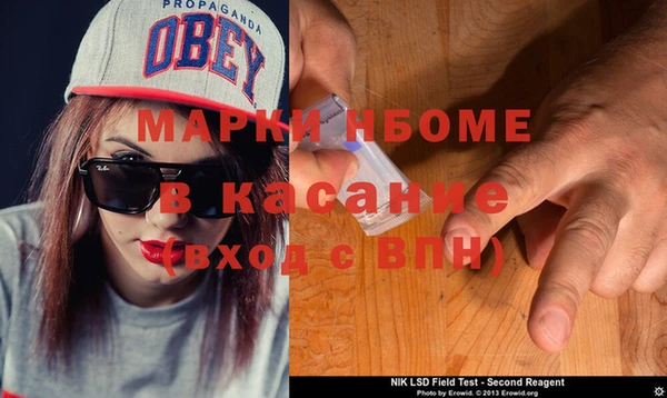 спиды Алексеевка