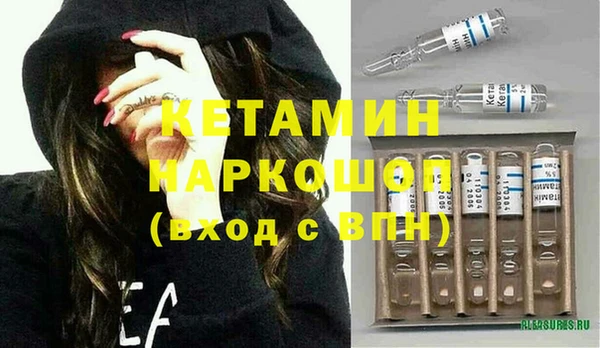 бутират Алзамай