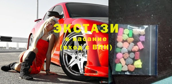 крисы Алексин