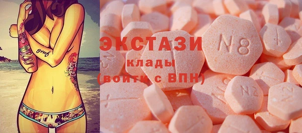 бутират Алзамай
