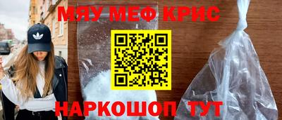 гашик Малгобек
