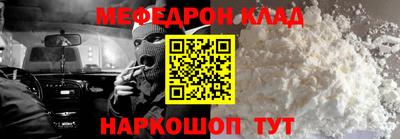 гашик Малгобек