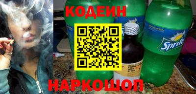 бошки Мариинск