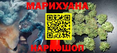 эйфоретик Малоярославец