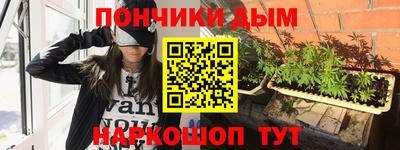 эйфоретик Малоярославец