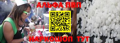 гашик Малгобек