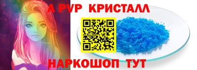 гашик Малгобек
