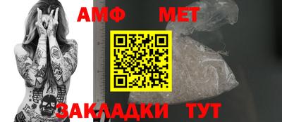 эйфоретик Малоярославец