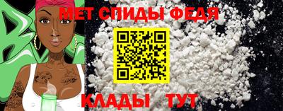 эйфоретик Малоярославец