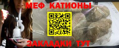 гашик Малгобек