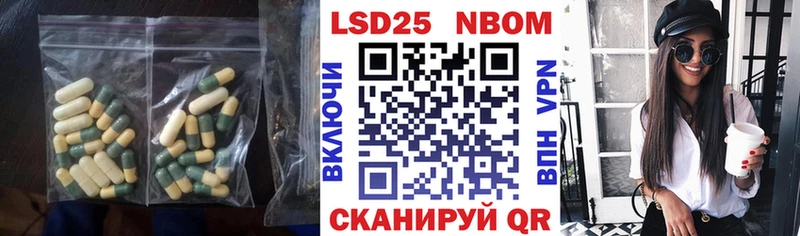 маркетплейс телеграм  Геленджик  LSD-25 экстази ecstasy  как найти закладки 